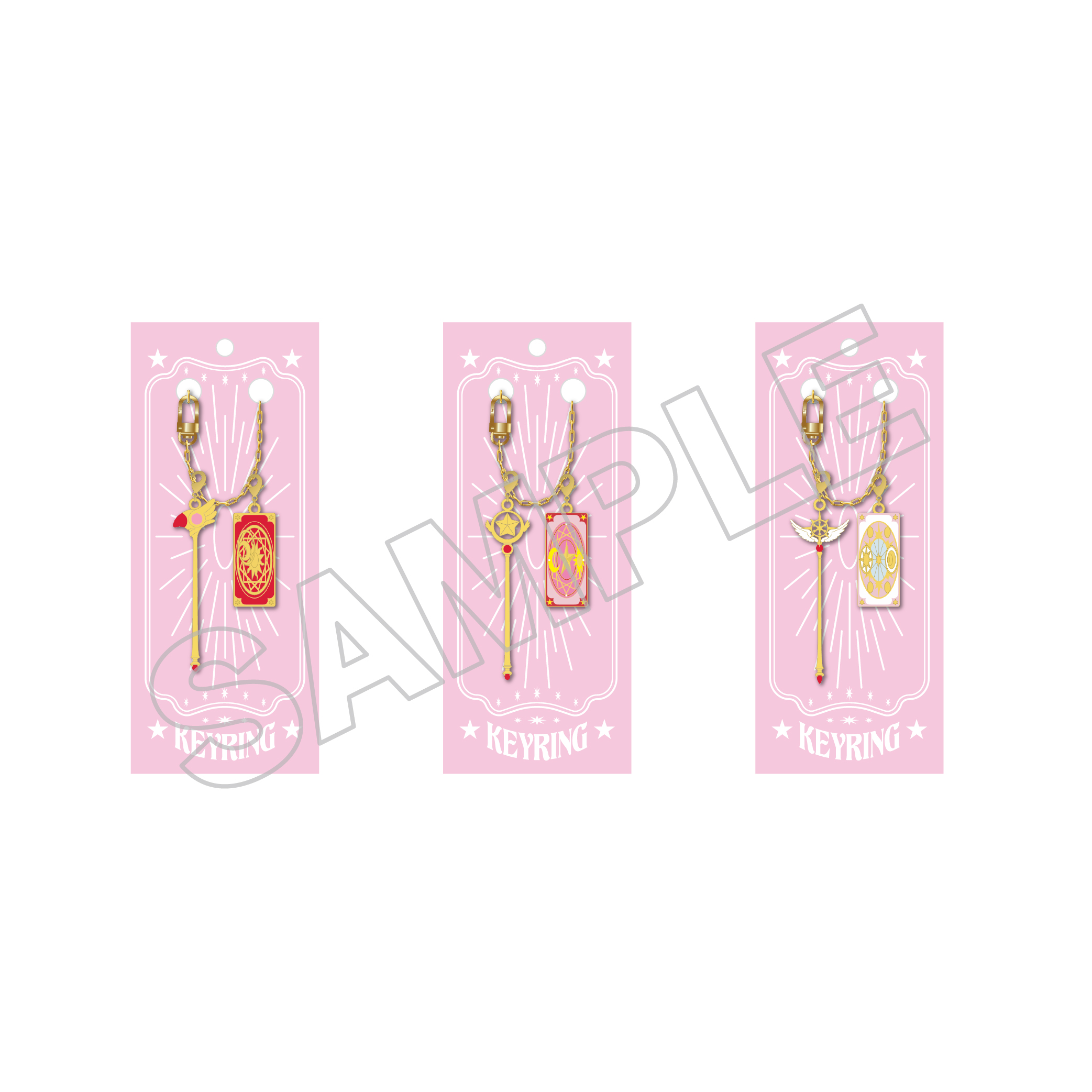 goods_list